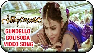 Veera Dheera  Audio  Kalki 2898 AD  Prabhas  Amitabh  Deepika  Kamal  Santhosh Narayanan [upl. by Assille]