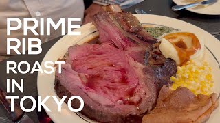 64 Prime Rib Roast TO DIE FOR  LAWRYS AKASAKA TOKYO JAPAN   Travel  Vlog  Food [upl. by Kristos23]