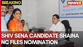 Shiv Sena Candidate Shaina NC Files Nomination From Mumbadevi Assembly  Exclusive  NewsX [upl. by Lahsram]