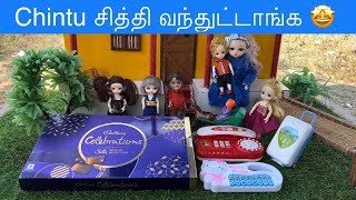 Chintu சித்தி வந்துட்டாங்க 🤩chintuvideo chuttibomma chintu [upl. by Obel]