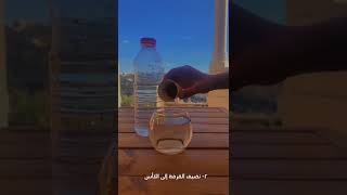 ماذا تعرف عن ظاهرة hydrophobe ؟مع الطالبة ريان راسم صوافطه [upl. by Ayerhs623]