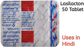 Lasilactone 50 Tablet uses side effects and doses in hindi [upl. by Hilel]