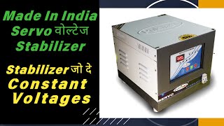 Constant Voltage Servo Stabilizer सालो तक चलाये घर का लोड For Home amp Office Uses 100 Copper Wounded [upl. by Eltrym]