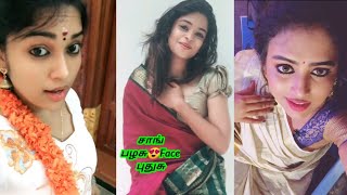 🎶சாங் தான் பழசு  Tamil Tik Tok Song Videos  Tamil Old song Dubsmash Videos  Part 3 [upl. by Siugram861]