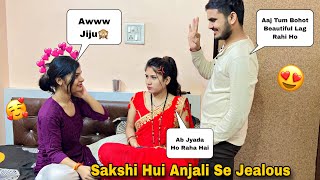 Sakshi Hui Anjali Se Jealous  Saali ki taarif karne par biwi hui naraz😜  ​⁠SakshiBabaOfficial [upl. by Pelpel177]