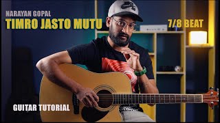 Timro Jasto Mutu Guitar Tutorial 78 beat song [upl. by Jat]