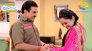 A Valentines Party Is Being Cooked  Taarak Mehta Ka Ooltah Chashmah  Winter Party [upl. by Jamesy]