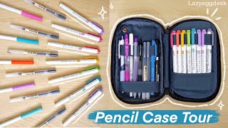 2019 WHATS IN MY PENCIL BAG  back to school ep 1 [upl. by Ekram]