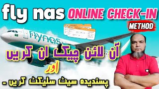 flynas online check in method How to get Boarding pass  how to select window seat Airline Seeker [upl. by Aneri130]