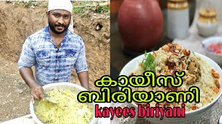 KAYEES BIRIYANItasty kayees chicken biriyanimalayalam recipe കായീസ് ബിരിയാണിbig chefs kerala [upl. by Alekal955]