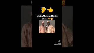 Sheikh Mohammed Bashiru hafizahuallah 🇬🇭 اكسبلور 1millionviews 1000subscriber 1million ghana 1 [upl. by Vail806]