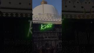 Kursi par koi bhi baithe Raja to Mera khawaja hai ❤️❤️‍🩹 islami short video khwajagaribnawaz [upl. by Ayra628]