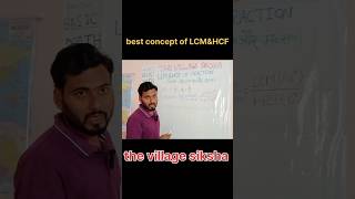 Basic concept of LCM and HCF All exam  maths lcm Hcf railway ntpc shorts  viral shorts💯🔥🎯 [upl. by Slemmer]