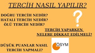 TERCİH NASIL YAPILIR DOĞRU TERCİH NASIL YAPILIR TERCİH HATASI YAPMAMAK İÇİN MUTLAKA İZLE [upl. by Hosea937]