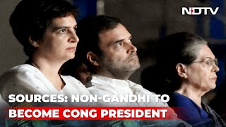 Hunt For Congress Chief Continues After Rahul Gandhi Says No [upl. by Eilsew]