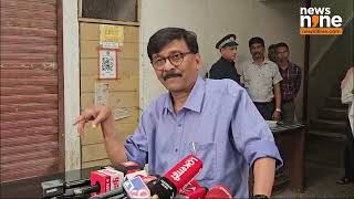 Vinod Tawde Caught Distributing Money Sanjay Raut Alleges Conspiracy  News9 [upl. by Eisso706]