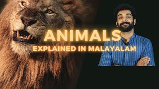 Animals  Explained in Malayalam [upl. by Malo687]