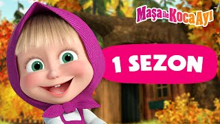 Maşa İle Koca Ayı  ▶️ 1 Sezon Tüm Bölümler 1️⃣📺  Masha and the Bear Turkey [upl. by Wade]