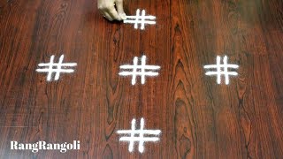 Easy Geethala Muggulu  Simple Padi kolam  Lines Rangoli  RangRangoli [upl. by Bobseine]