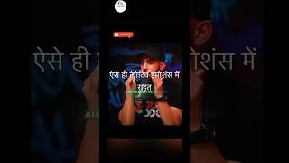 Hasad karne se kya hota hai💔 Negative Energy 🥺💯youtubeshorts dreamscreenaishortsviral [upl. by Trudie]