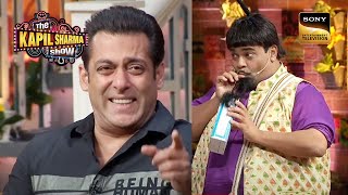 Bachcha Yadav ने रखी Salman के सामने अपने Business की बात  The Kapil Sharma Show Kya Joke Mara Hai [upl. by Susumu]