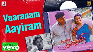 Keladi Kanmani  Vaaranam Aayiram Lyric  S P Balasubrahmanyam  Ilaiyaraaja [upl. by Notlim]