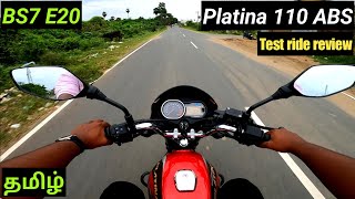 Bajaj Platina 110 ABS E20 BS7 2023Full reviewsemma brake💥only bike with ABS🤯in 110cc tamil [upl. by Euf429]