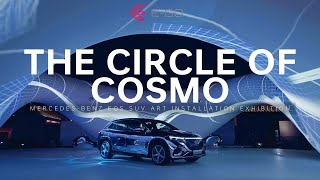 THE CIRCLE OF COSMO • MercedesBenz EQS SUV art installation exhibition  Created by EGOTechnology [upl. by Lodhia16]