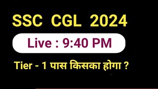 SSC CGL 2024 Live Discussion ONLINE STUDY PLATFORM [upl. by Enella]