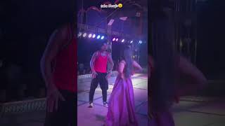 Sal Sal Lage Gal Gal Laga Odia Music Video Short Video Stage Show Sipu [upl. by Areid]