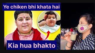 Abhinive aroda funny 🤣 Rost videos funny [upl. by Rodenhouse58]