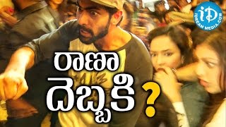 Kajal Agarwal Rana And Manchu Lakshmi Got Mobbed and Harassed By Fans  Telugu [upl. by Coreen]