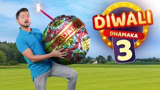 सबसे बड़ा बम 3  Diwali Dhamaka 3  Hindi Comedy  Pakau TV Channel [upl. by Notsrik]