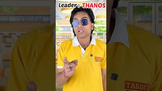 Loki amp thanos become the new leader 😱😱youtubeshorts ytshorts [upl. by Itsirk]