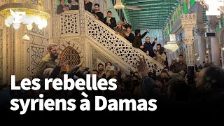 Le chef des rebelles syriens dans la célèbre mosquée des Omeyyades à Damas [upl. by Nilpik]