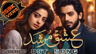 Ishq Murshid OST  Durefishan  Bilal Abbas Khan  AI animation [upl. by Campbell826]