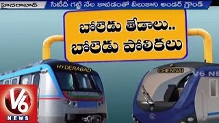 Differences Between Chennai Metro And Hyderabad Metro Rail Project  V6 News [upl. by Ayotna]