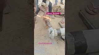 Rajsthan Borewell drilling point hemar service complete reels [upl. by Nnayd430]