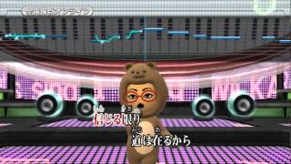 Wii カラオケ U  カバー UNISONIA【バディ・コンプレックス オープニングテーマ】 [upl. by Wj756]