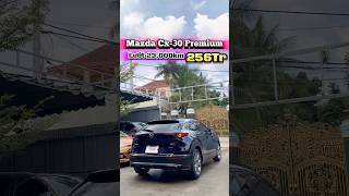 Mazda Cx30 Premium 2022 siuu lướt 23000km Lh 0769892921 Nguyên otocugiare otocu mazdacx30 [upl. by Haida]