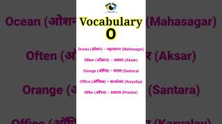 O Letter English Vocabulary  O Letter English Words vocab shorts viral StudySeen [upl. by Vinaya56]