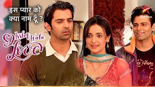 Khushi aur Arnav ne li NK ki मदद  Iss Pyar Ko Kya Naam Doon [upl. by Durno427]