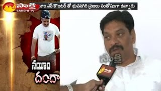 Bhongir MLA Pailla Shekar Reddy Face to Face  Watch Exclusive [upl. by Yerffe]