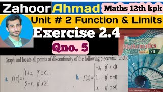 LEC  24a  exercise 24 qno 5 class 12 maths kpk board  exercise 24 class 12th maths kpk board [upl. by Netnert]