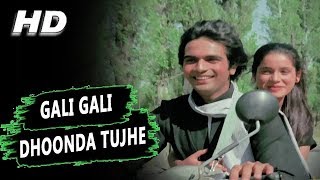 Gali Gali Dhoonda Tujhe  Amit Kumar Lata Mangeshkar  Jawaani 1984 Songs  Neelam Kothari [upl. by Bryant]