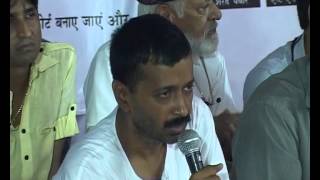 Arvind Kejriwal speech on evening of 8th day of his fast [upl. by Alicea]