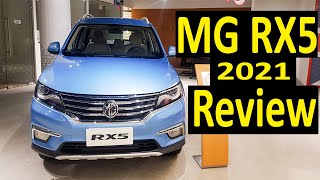 MG RX5 2021MG RX5 2021 Review RX5 2021 MG RX5 price [upl. by Ahtaga726]