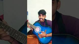 Guitar 🎸 bajana sikhe 😊 learn more 😵 guitar shorts viralshort explore [upl. by Dnomyad]