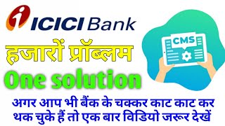 ICICI Bank all problems one solution  ICICI CSM Services  unsuccessful CMS  chargeback [upl. by Heinrike]