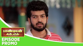 Pandian Stores Thanthai Sol Mikka Mandhiram Illai  Episode Promo  18th December 2023 [upl. by Aniad]